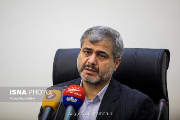 توضیحات دادستان تهران در مورد كلیپی در حاشیه اجرای طرح رعد