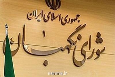 مبارزه با استكبار را با اقتدار بیشتر ادامه می دهیم