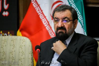 رئیس جمهور جدید آمریكا در نخستین فرصت كلیه تحریم ها را بردارد