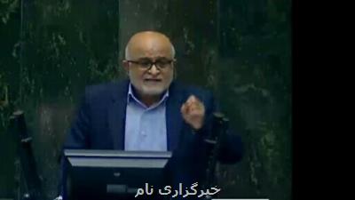 اردوغان عذرخواهی كند