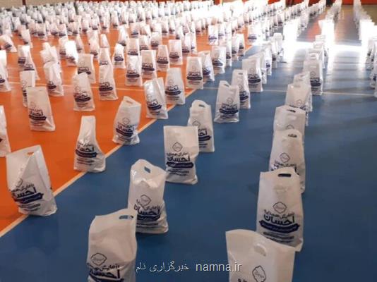توزیع 7 هزار بسته معیشتی درمناطق محروم استان سیستان و بلوچستان توسط ستاد اجرایی فرمان امام