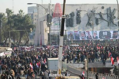 پیام تظاهرات عراقی ها به جنایت رئیس جمهور شكست خورده آمریكا
