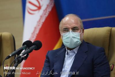 انقلاب اسلامی نگاه حاكم بر زنان را در جهان متحول كرد