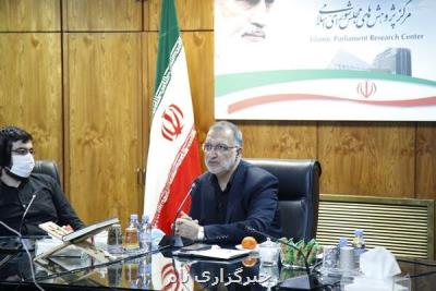 مجلس اصلاح كشور را با شفافیت از خود آغاز كند