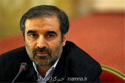 ایران قطب انقلابی های سراسر جهان است