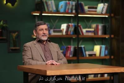 روایت چرایی وقوع جنگ تحمیلی