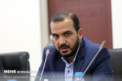 آقای روحانی! در ایام پایانی دولت، از مشكلات مردم كم كنید