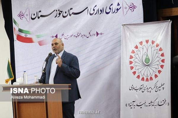 وضعیت استان خوزستان نگران كننده است